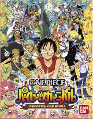 Descargar One Piece Pirates Carnival [Jap] por Torrent